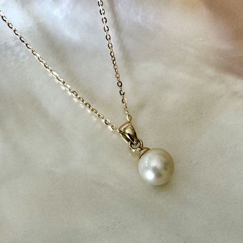 Solid Gold South Sea Pearl Pendant