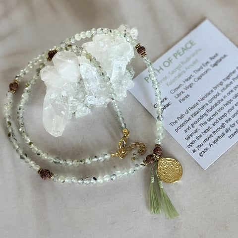 Path of Peace Kalachakra Pendant Necklace