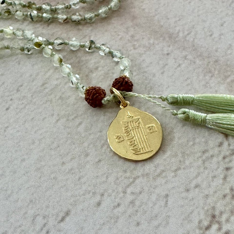 Path of Peace - Kalachakra Pendant - Mala Style Necklace
