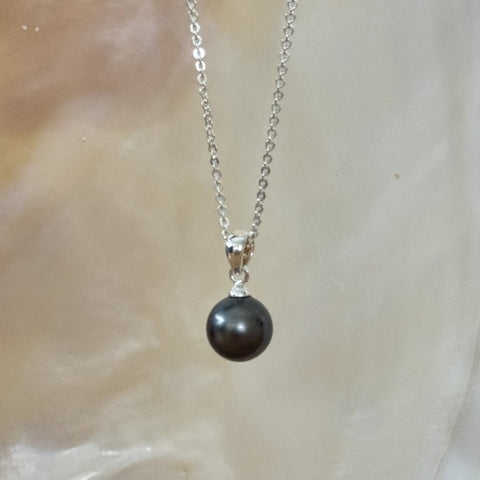 Sterling Silver South Sea Pearl Pendant Necklace