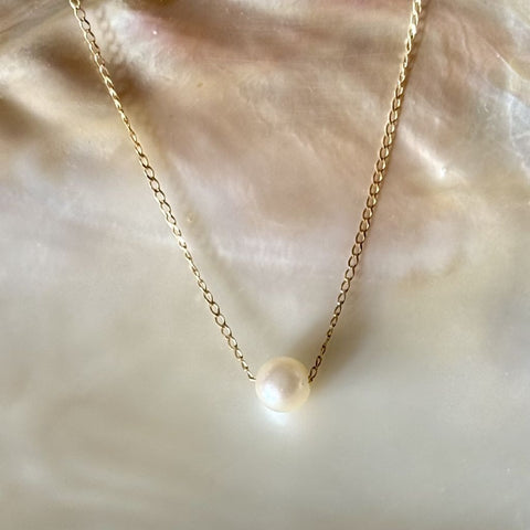 Floating South Sea Pearl on Solid Gold Chain