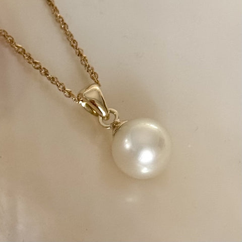 Solid Gold South Sea Pearl Pendant