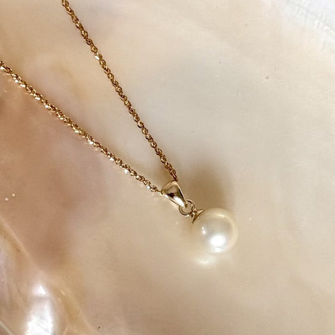 Solid Gold South Sea Pearl Pendant