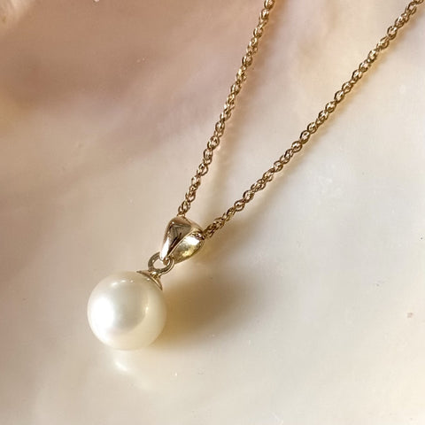 Solid Gold South Sea Pearl Pendant