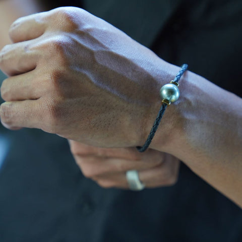 Black South Sea Pearl Leather Bracelet